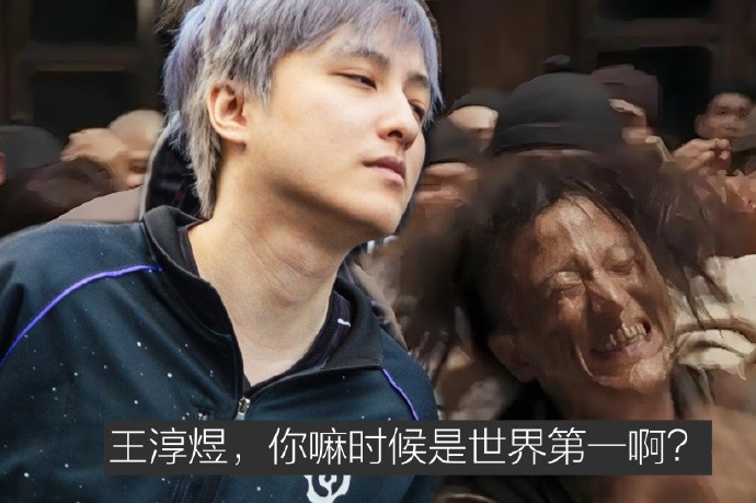 三过不朽盾而不举!Ame三度打进Ti总决赛全部失利