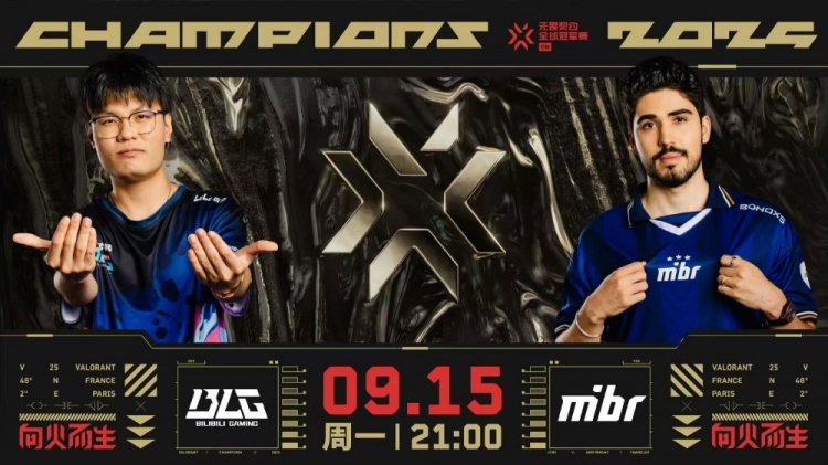 🎮希望越大失望越大 BLG助CN赛区完成0-8成就！ MIBR 2-0 BLG