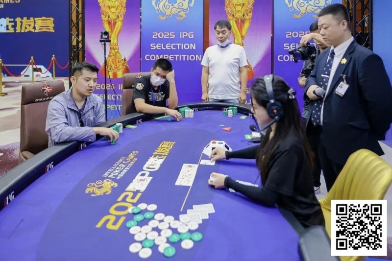 【EV扑克】2025IPG选拔赛合肥站 | 大赛圆满收官，郑州选手张若水IPG首战即夺主赛冠军！