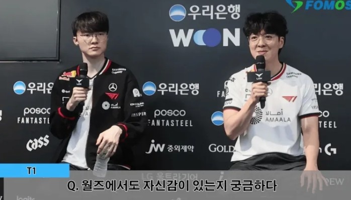 kkOma：己方阵容并没有特别被龙龟限制的英雄，并未感到太大威胁