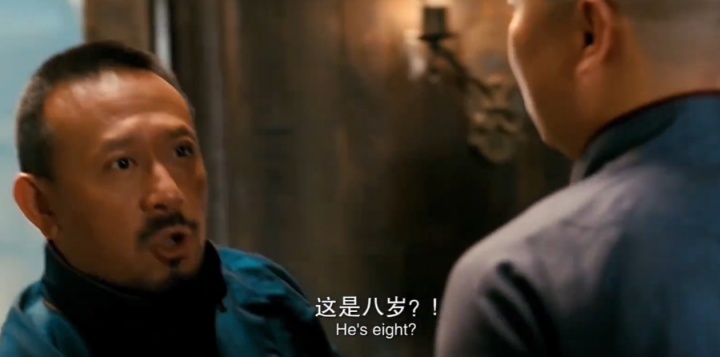 这TMD是八岁?Aurora宣布签约CS选手Shalun:年龄仅8岁 将长期培养