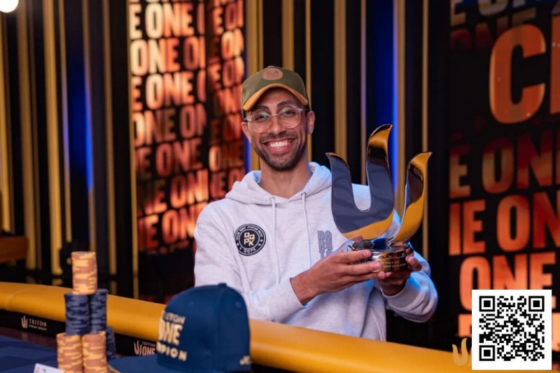 【EV扑克】下一个‘神奇小子’? 首届Triton ONE主赛冠军Joshua的捧杯之路
