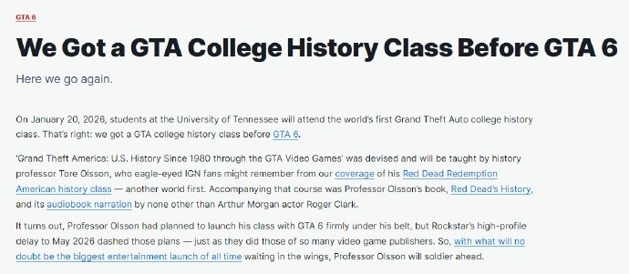 这真是美利坚传统国情……美国教授开设以《GTA》为教材的课程