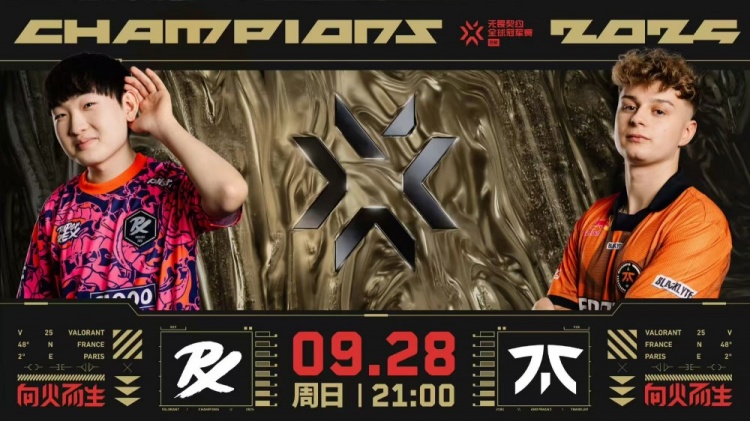 🎮残阵也能赢!Kaajak状态拉满带队拿下PRX!FNC 2-1 PRX