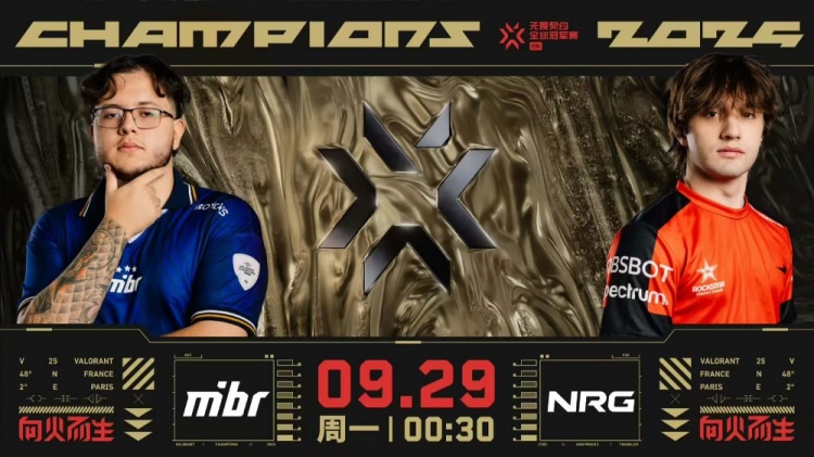 🎮加时的王!NRG两次加时取胜击溃MIBR挺进胜决 NRG 2-1 MIBR