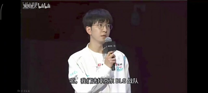 Xun：可能上次输了他们觉得好欺负，但我会让他知道真正的JDG