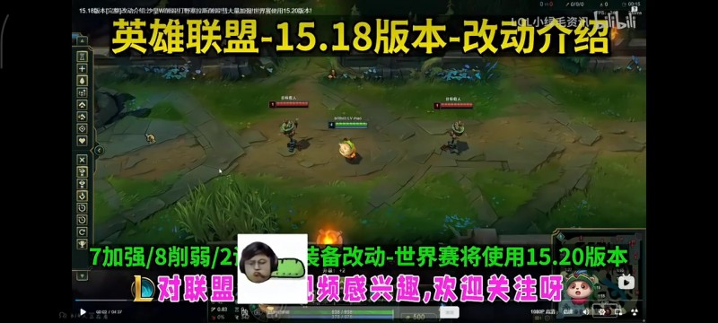 Sask看15.18版本：设计师会玩游戏我吃，现场直播吃五斤