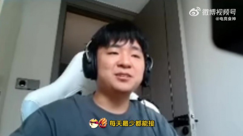 shanji：我陪玩一小时800一天最少5小时！打职业真没赚多过