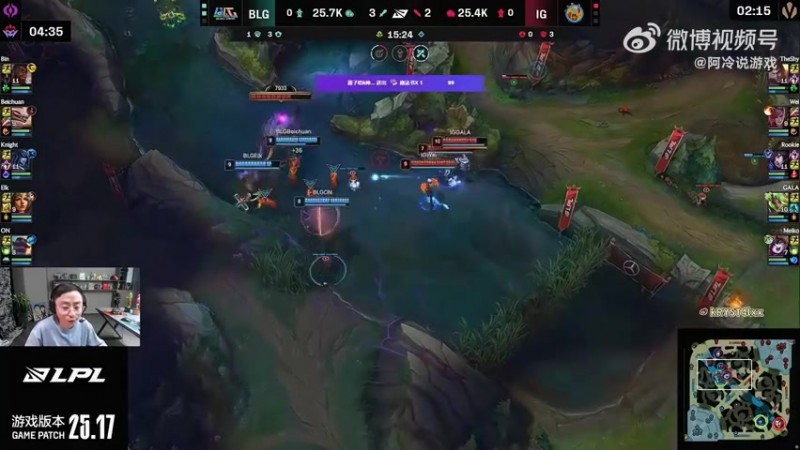 水晶哥看GALA差点瞬秒ELK却无力回天：他真尽力 IG输了嘎子没输！