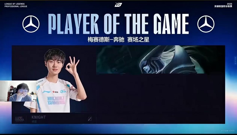 Ning：今天中路绝对GAP 上中野感觉都是82开被爆了 只有下路还好