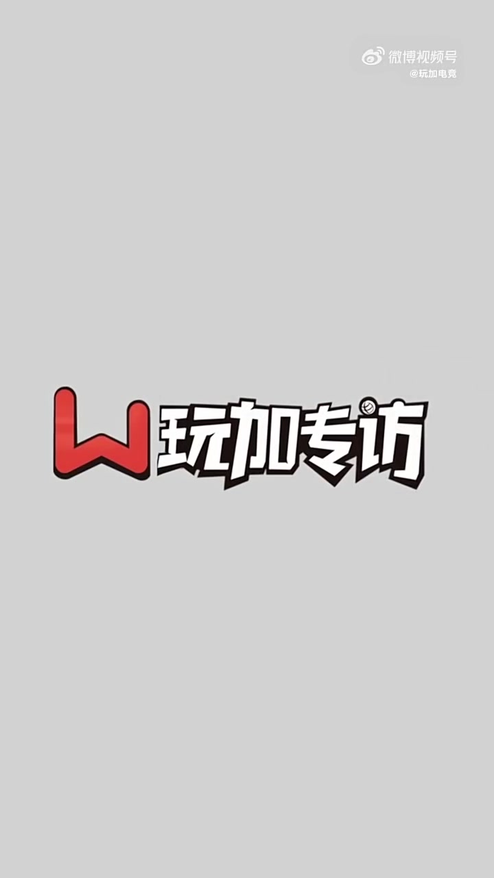 JDG教练明凯：队伍基本上是中野指挥，教练舆论压力都是小风波吧
