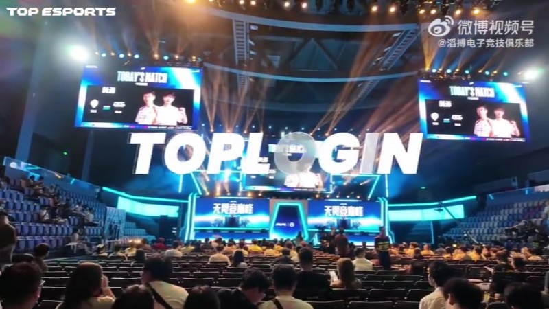 TES发布对阵BLG赛场VLOG：从失利获取经验，把握好逆势上扬的机会