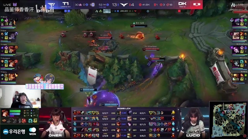 Ning：如果IG打T1没打过17强了你们会喷他吗？IG打AL绝对难赢