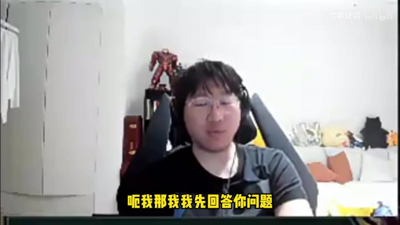 Ning聊IG晋级世界赛形势：打AL跟滔博没机会 能进也是四号种子！