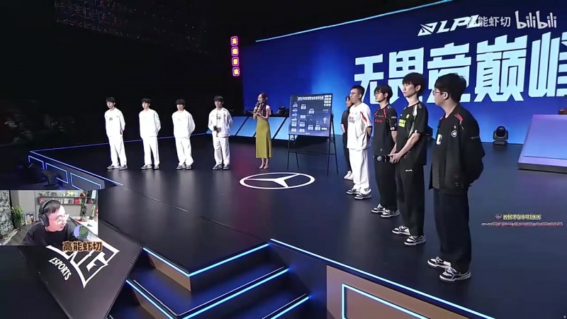 水晶哥看xiaohu发言：我喜欢这种，这才是顶级选手的发言