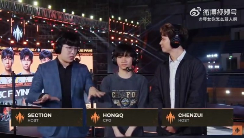 CFO.HongQ：很期待和BDD交手 因为看他在联赛内打得非常好
