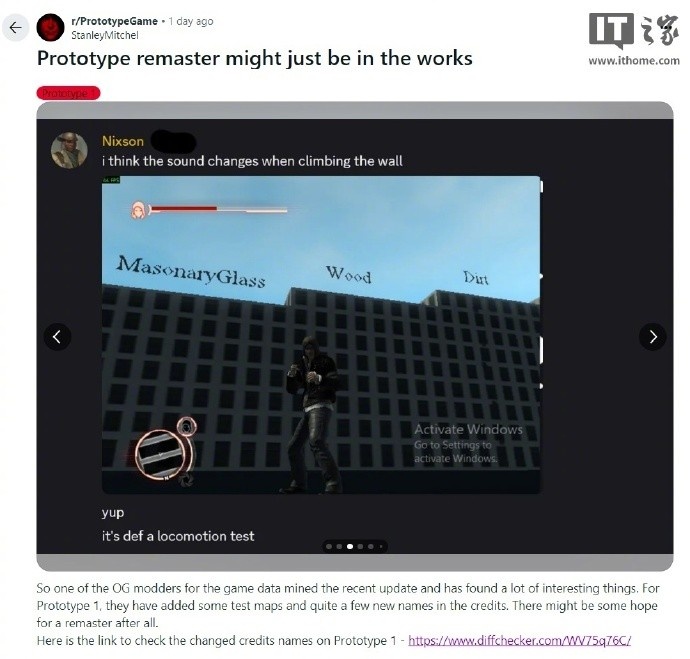 2009年经典游戏《虐杀原形》有望迎来高清复刻，官方悄悄推出补丁