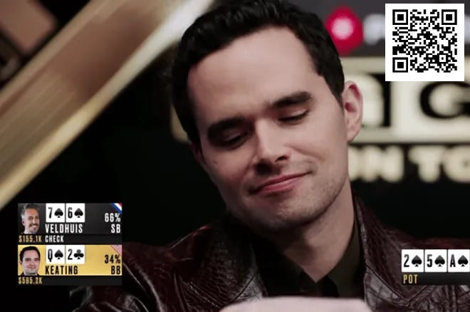 【EV扑克】话题 | 从连胜到溃败：Alan Keating遭Veldhuis重创，盈利榜易主