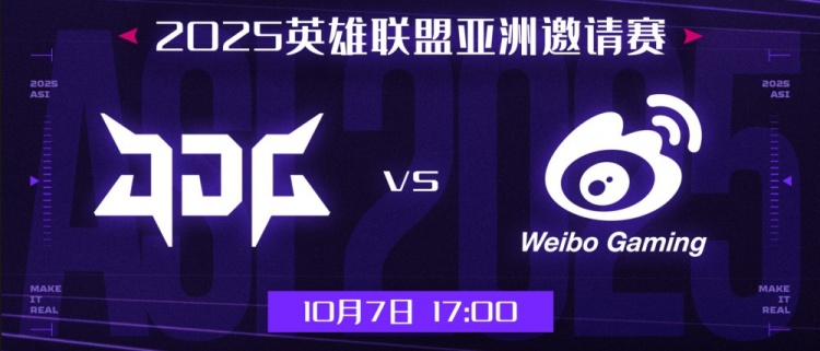 🎮给Tian哥打笑了！JDG三核心无限团战游龙收割 JDG轻松横扫WBG