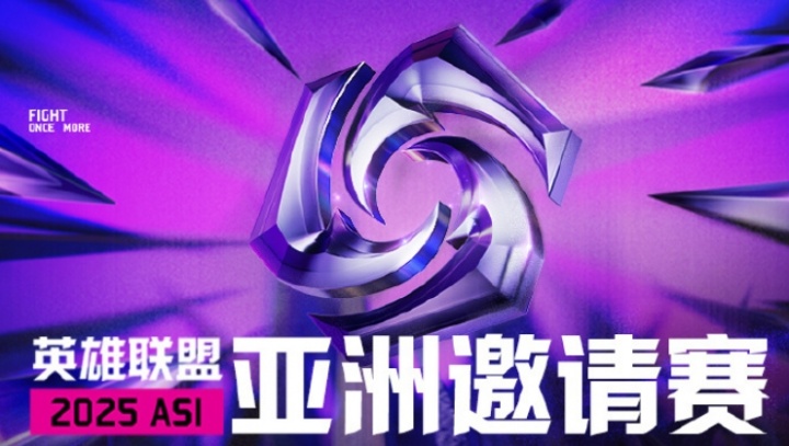 这里也是韩国人的天下？ASI积分情况：WBG、NIP不敌对手 越南队全败