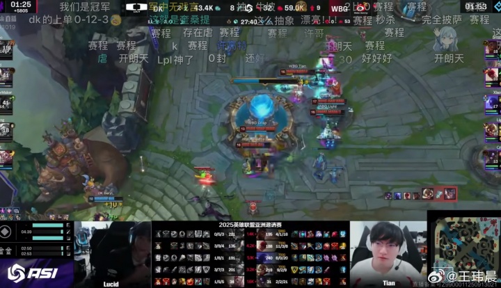 媒体人：开朗天踢翻全场 许哥今天对比小虎就是区