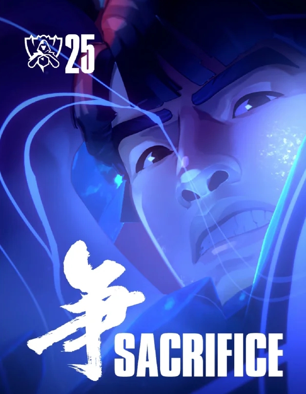 LPL变姜大哥赛区？粉丝发现S15MV直营服封面为Faker，而国服确是Theshy