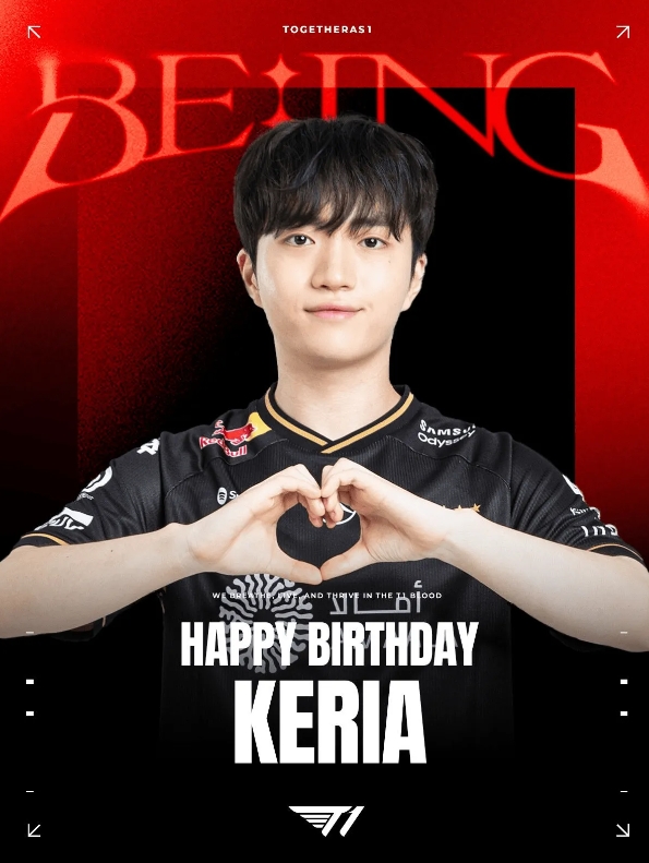 T1发文：10月14日是Keria选手的生日，Keria选手生日快乐