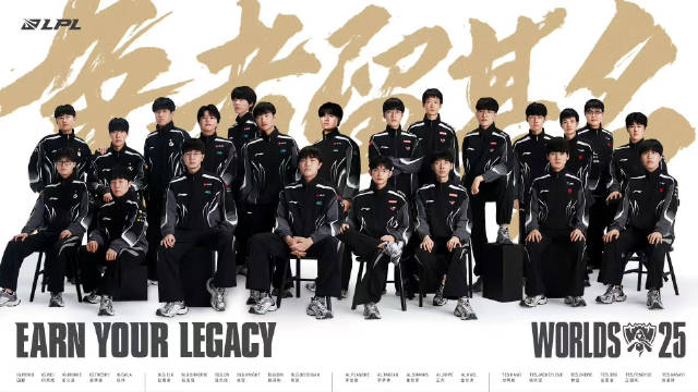 就是这次？今年LPL在BO5面对LCK6战全败 只有AL尽力打满