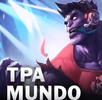 上古神兽回来了!打野蒙多时隔13年再次登上英雄联盟全球总决赛的舞台