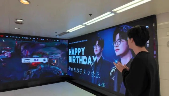 Jiejie感谢生日应援:谢谢大家的应援,期待我们每年都见