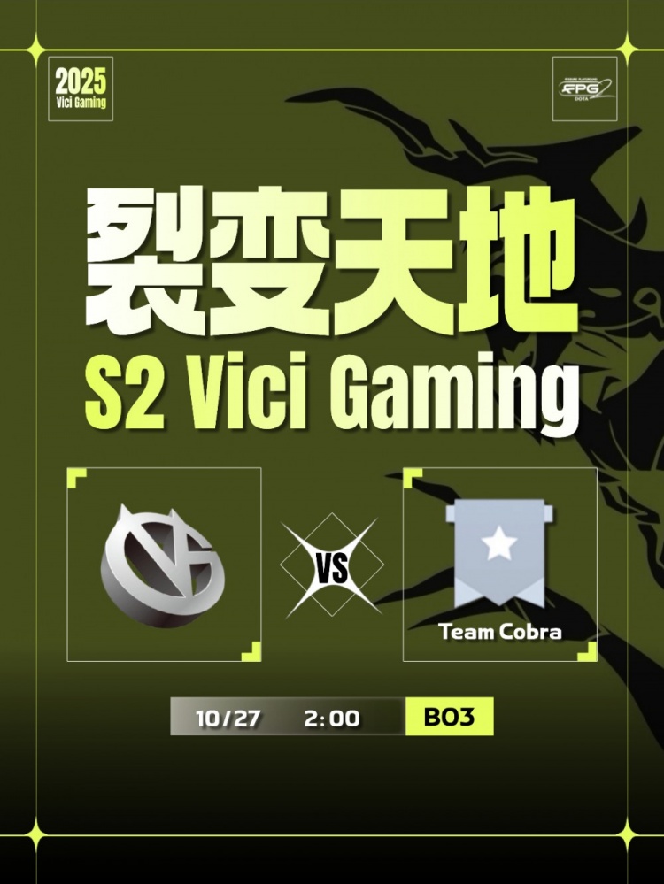 🎮先拿一分！Xm蓝猫单杀K1大神拍拍熊 VG兵不血刃赢下首局