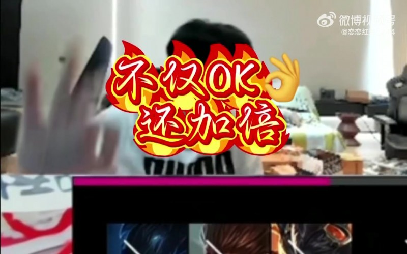 大黄想看亮鳄鱼？天哥一次性满足你！Wayward：我跟天哥说打GAM亮个鳄鱼