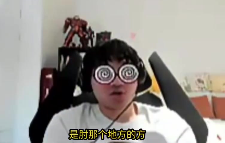 Ning回应浴室摔倒：有没有一种可能哥们早就摔了 消息太滞后了啊