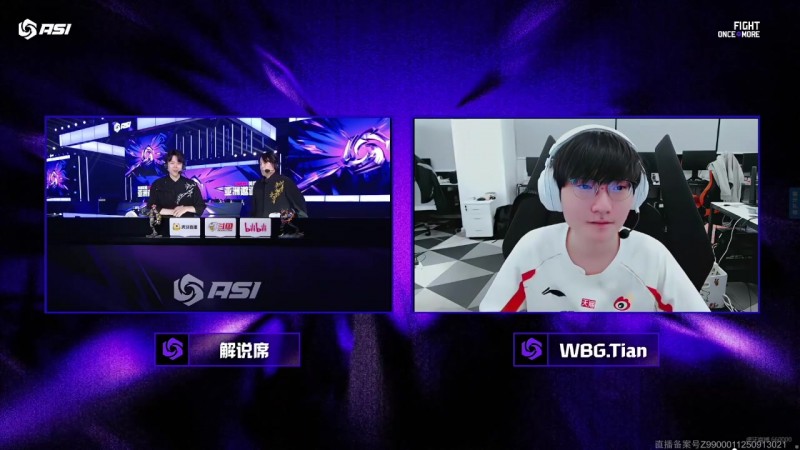 至糕天！Tian：我刚刚有点饿啊，吃根雪糕感觉好多了