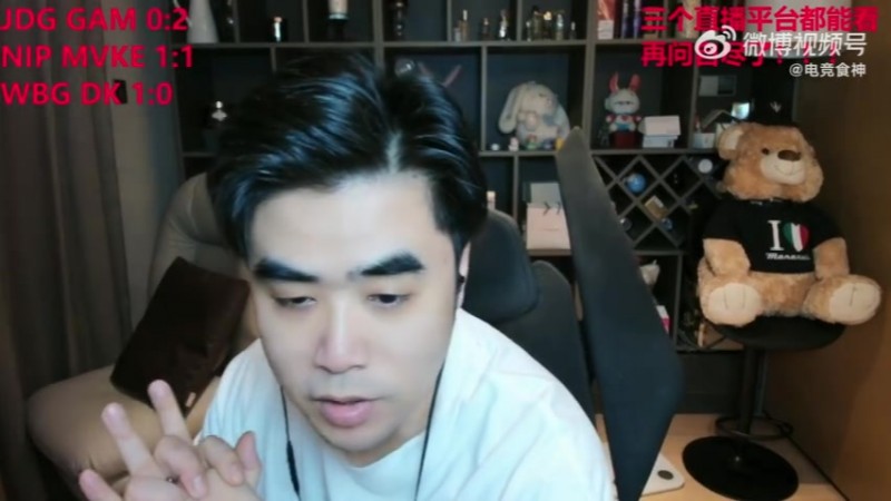 别晋级了丢人！朱开：这样JDG选手明年谁敢要？JDG唯一没问题的人是蓝总