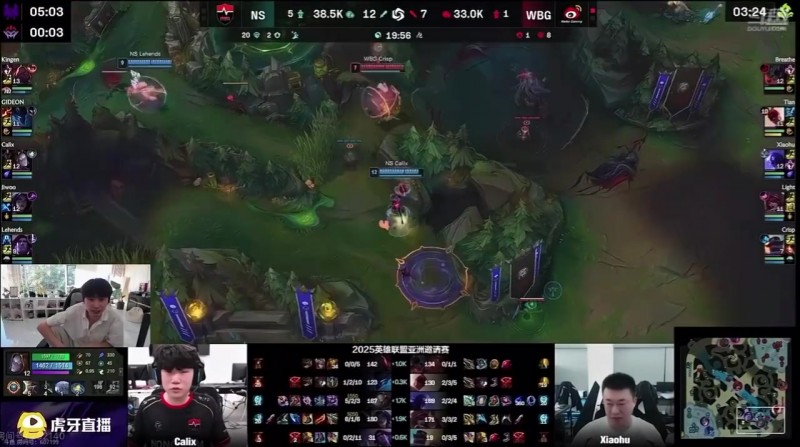 Doinb：Rather跟我都觉得今年真是Tarzan的巅峰 节奏操作都很好