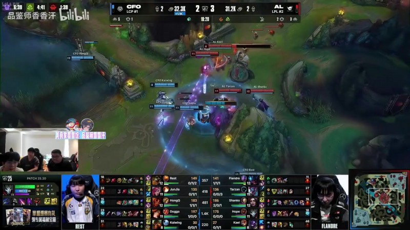 尴尬！大黄晴天山鸡以为先锋能撞是BUG要回溯，被弹幕告知是机制