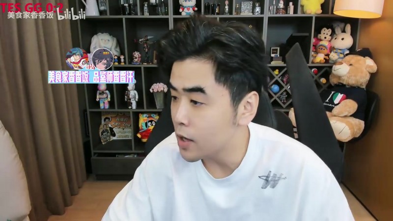 朱开：TES进8强的机会还是很大的 最差的签是BLG打TES