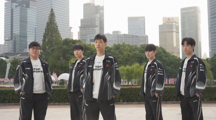 TES五人S赛淘汰赛对T1战绩：369仅2胜12负 中下野三人全是0胜6负