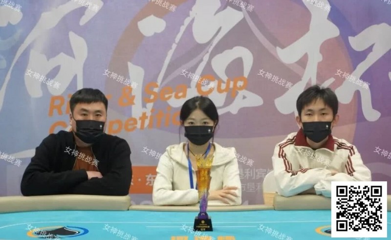 【EV扑克】第二届河海杯 | 36人锁定半决赛，今日主赛Day2+多附赛燃情开战