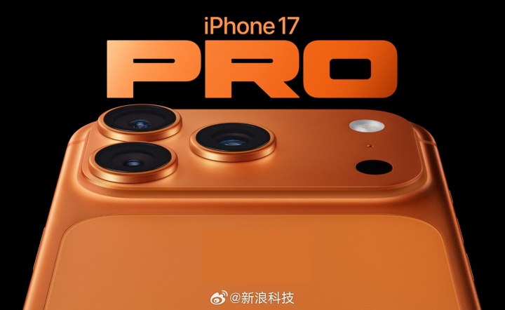 依旧大卖！iPhone17系列初期销量超前代14%