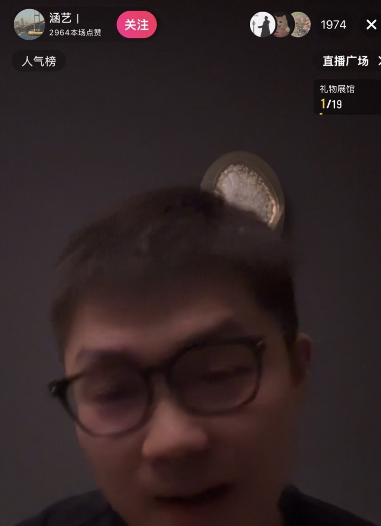 涵艺：WE现在上单Solokill和Cube二选一 新签了一个韩国AD很厉害