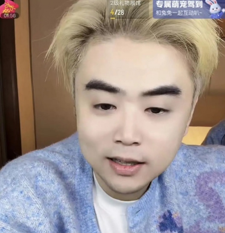 这都能留队吗？朱开直播爆料：BLG.ON确认留队 左手还没定 BLG没中野