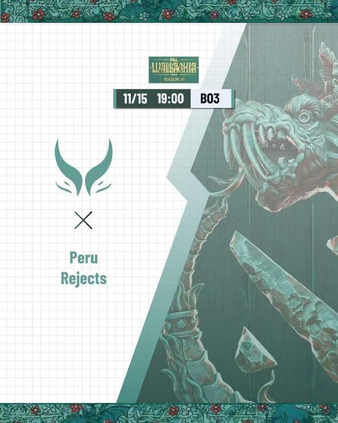 🎮PGL S6:核心不变再打一遍 龙骑残血撒旦吸满破局 XG 2-1Peru