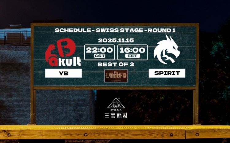 🎮换个五号位整个变了？Boboka天怒羊刀乱秀 YB首局力克Spirit