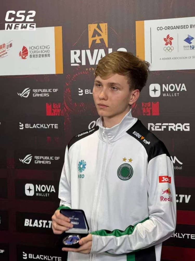 悲情MVP！Falcons狙击手m0NESY成为本次BLAST Rivals的赛事MVP