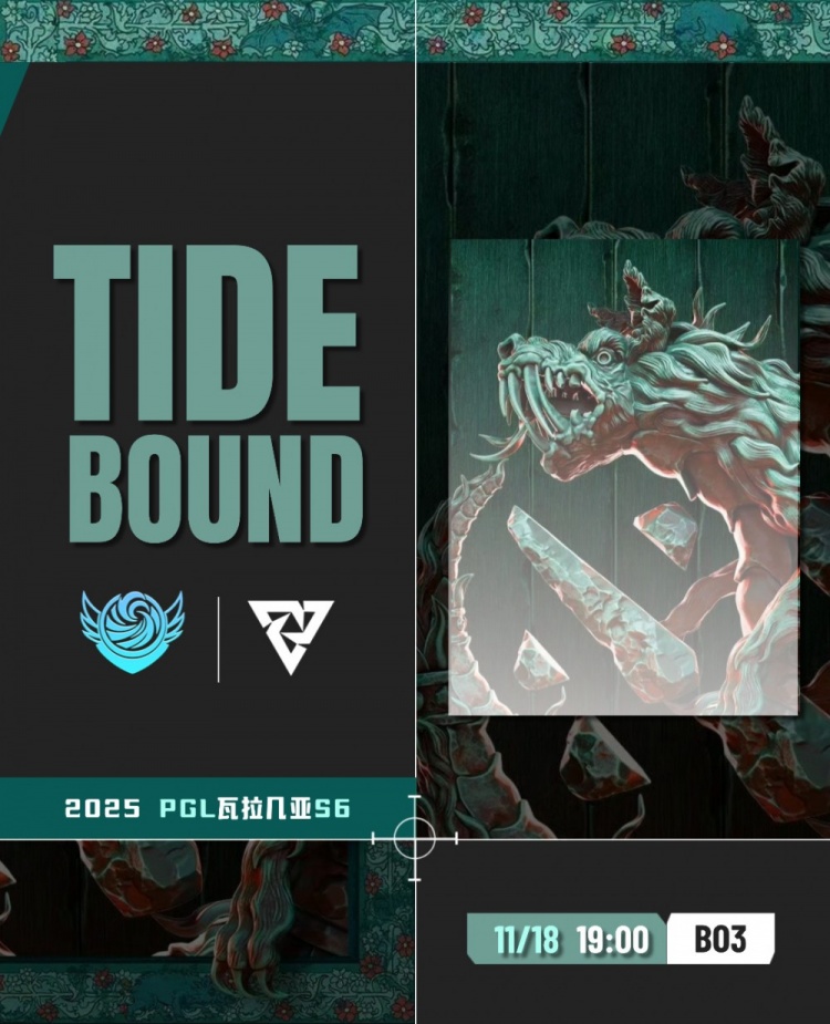 🎮33还是太尽责了!bzm哈斯卡无限白给也能赢 TBD遭Tundra淘汰