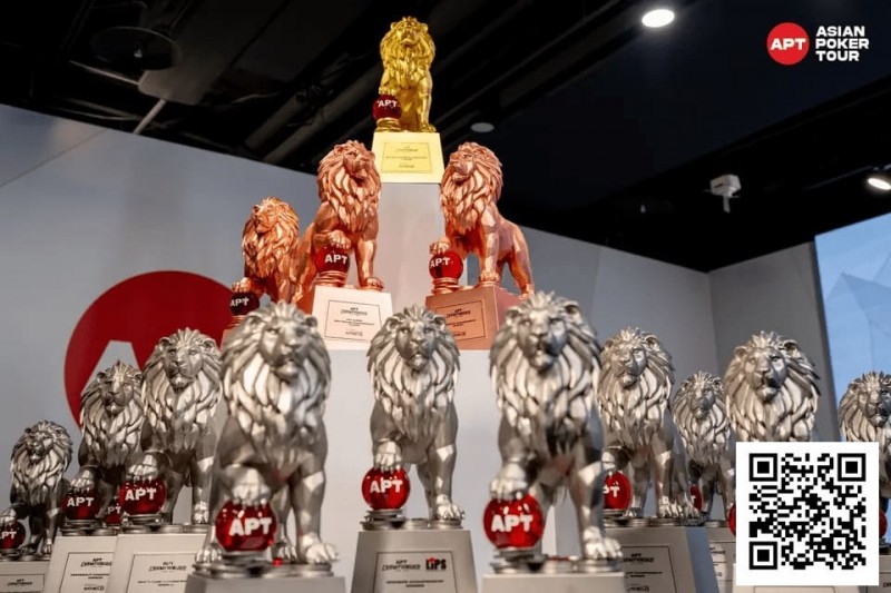 【EV扑克】荣耀征程开启！APT 冠军赛正式启动！亚洲游戏产业冠军赛点燃战火！