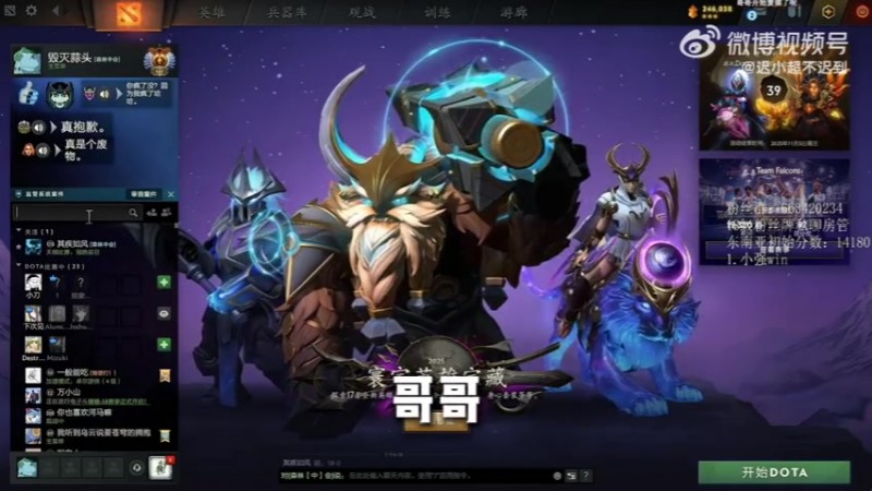 蒜头透露XG10号开始训练：唱歌最好听的是X哥和赵子星？！