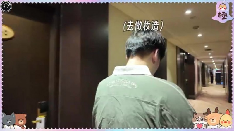 IG发布微博之夜VLOG：非常开心能够参与活动 这次的妆造打几分~